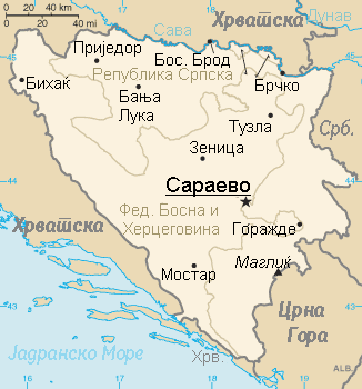 File:Bosnia and Herzegovina map mk.png