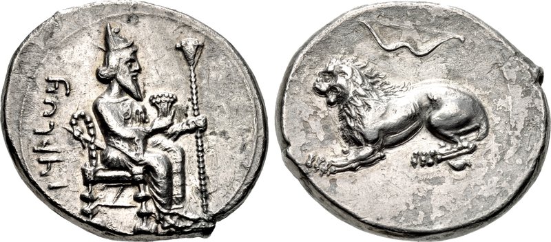 File:CILICIA, Tarsos. Mazaios. Satrap of Cilicia, 361-0-334 BCE.jpg