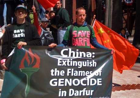 File:Darfur Protest (cropped).jpg