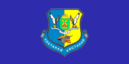 File:Flag of Kostanay.png