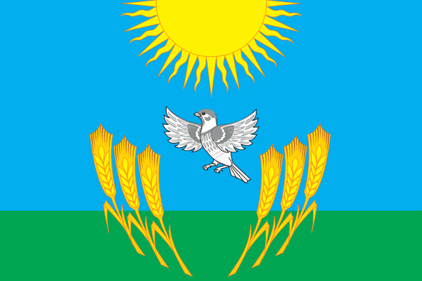 File:Flag of Vorobyovsky rayon (Voronezh oblast).png