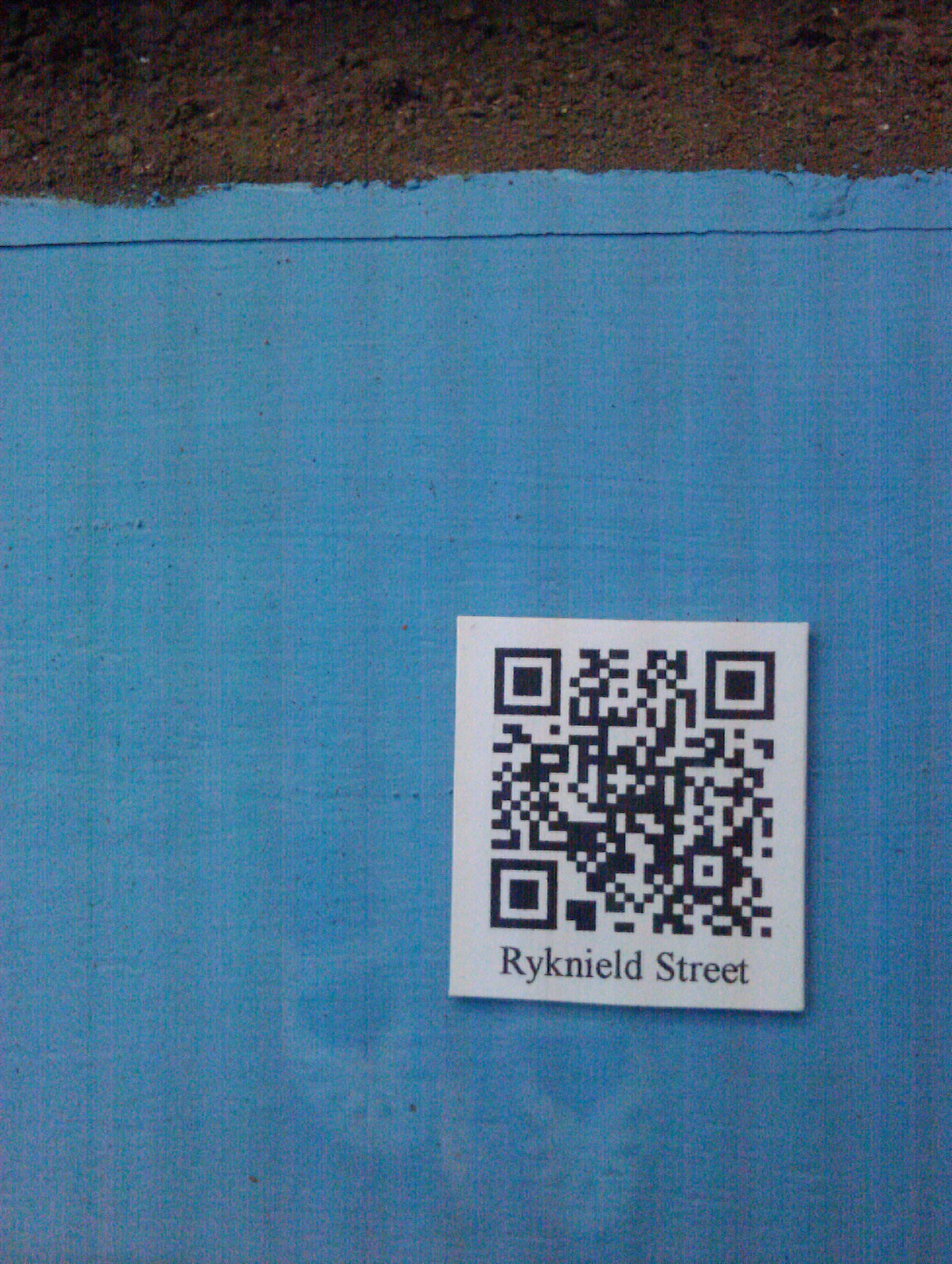 Бонд QR код