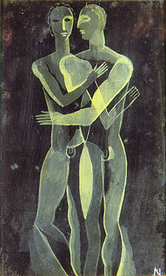 File:Ismael Nery - Casal II.jpg