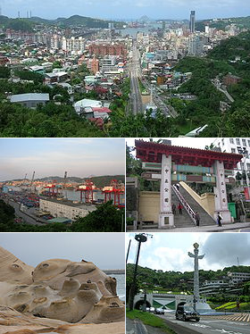 File:Keelung montage.png