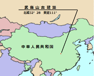 File:LocMap of Ancient Building Complex in the Wudang Mountains.gif