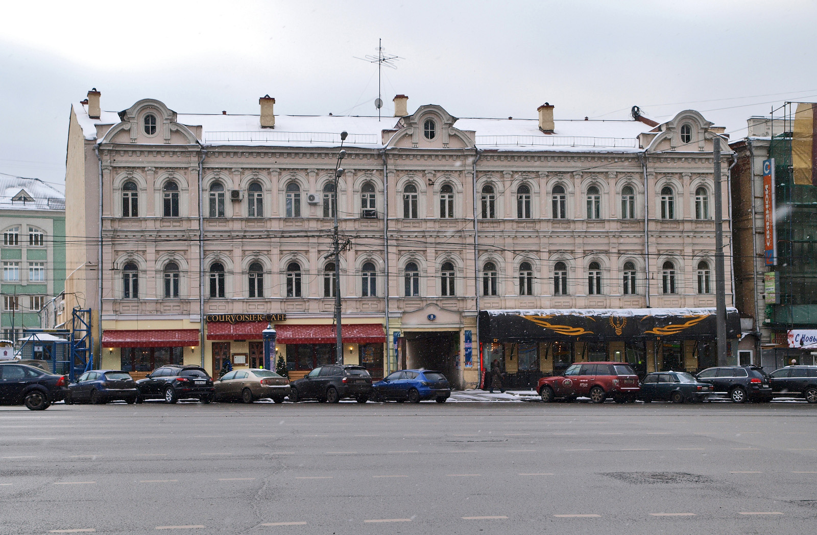 Московский театр сухаревская