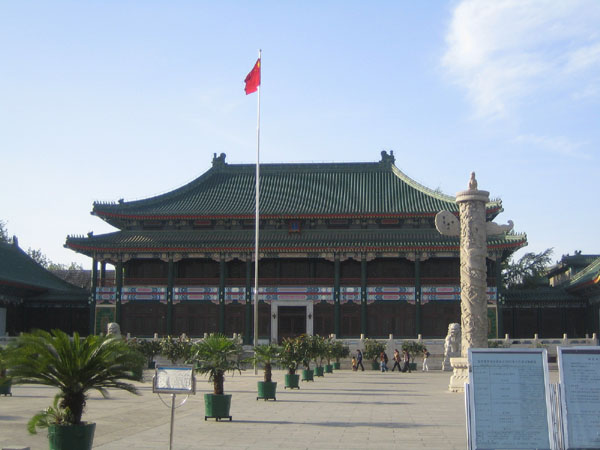 File:National Library of China pic.jpg