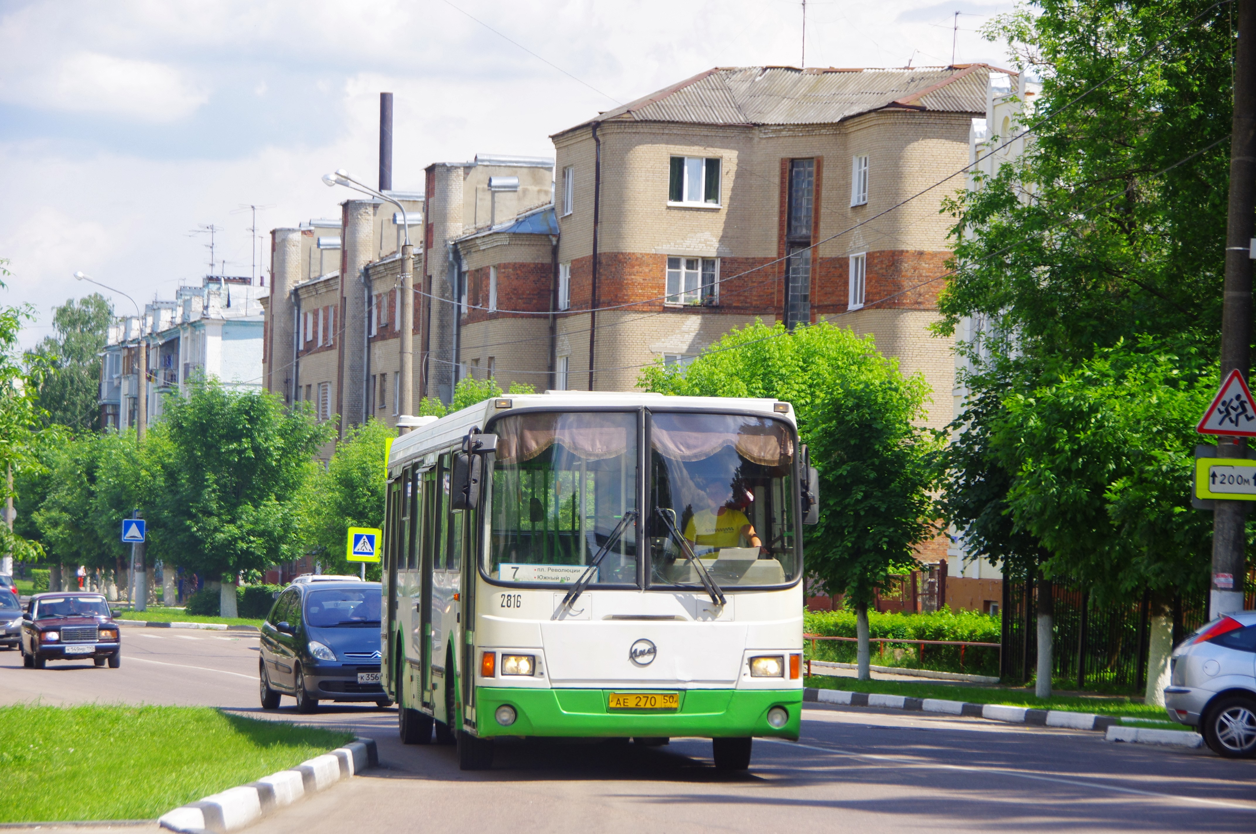 Московская область улица центральная. ЛИАЗ 5256 Зеленоград. ЛИАЗ 5256 В Пушкино. 