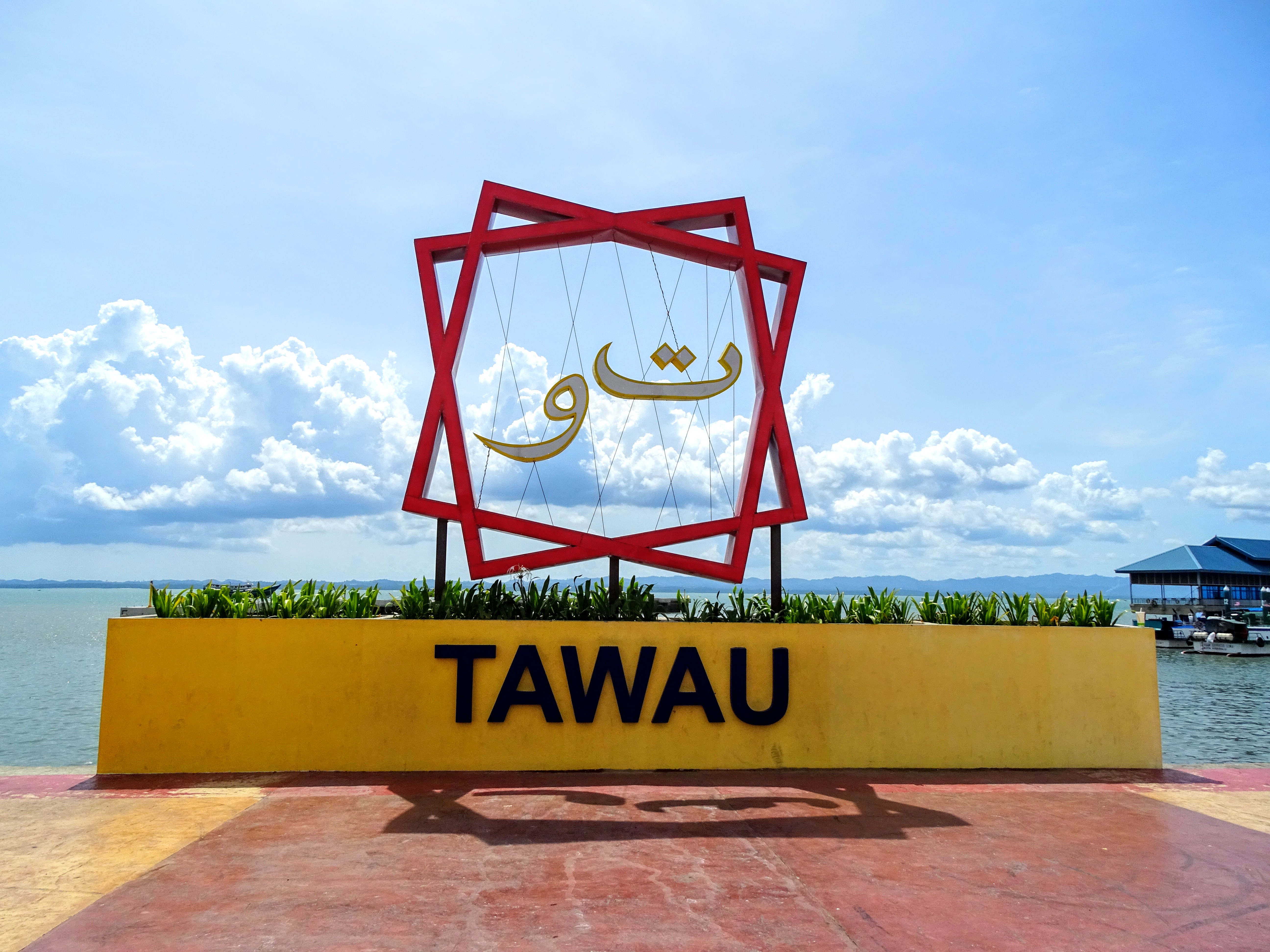 Tawau Wikipedia