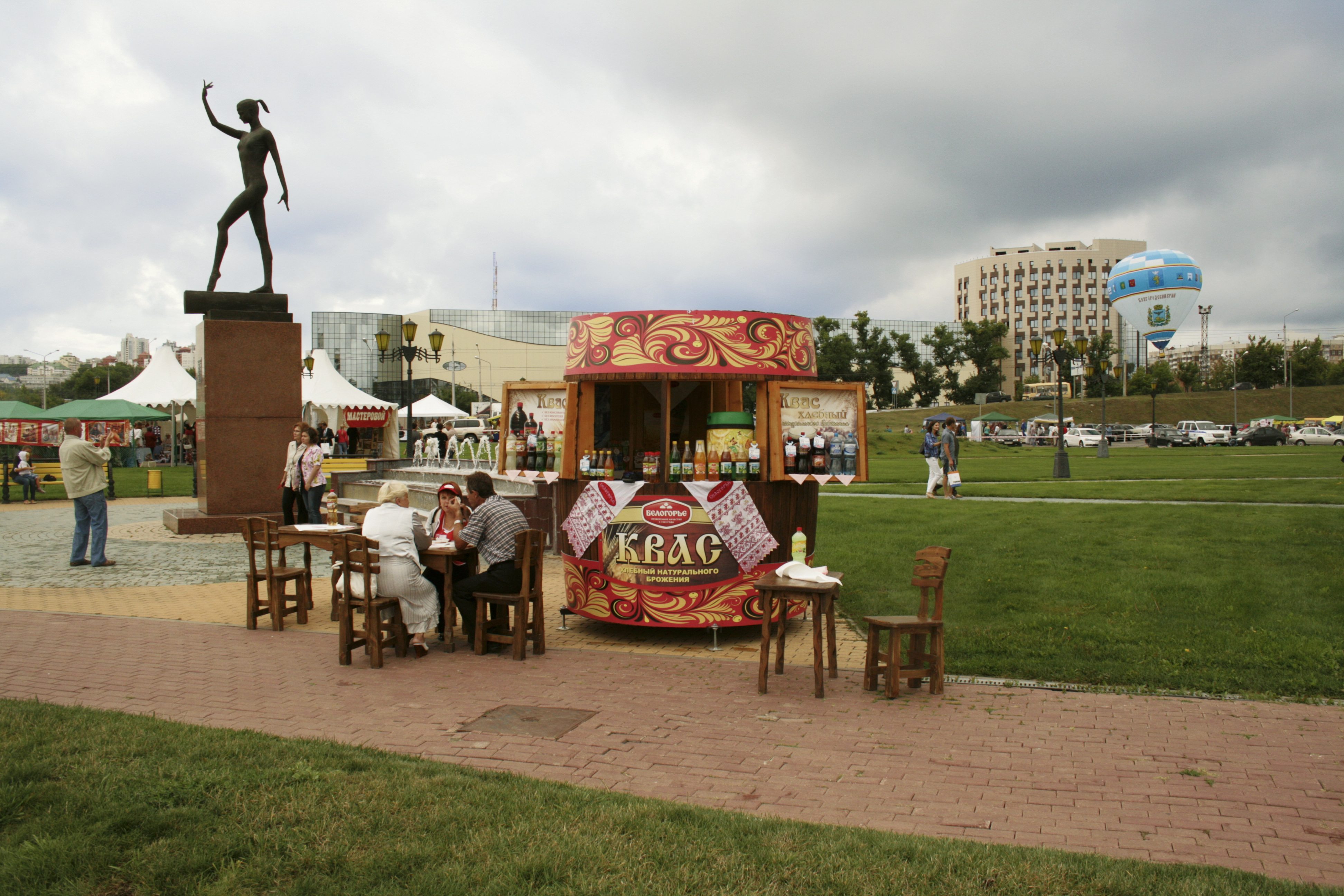 Белгород бочка. Квас Белгородский. Квас Белгородский белый. Квас Федосеевский. Федосеевский квас Белгородская область.