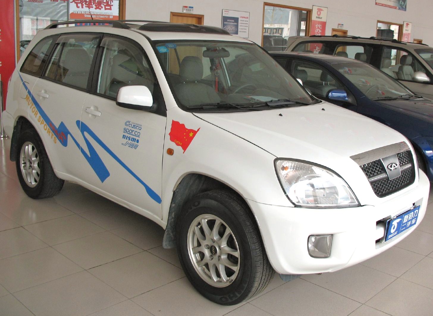 File:2021 Chery Tiggo 7 Plus.jpg - Wikipedia