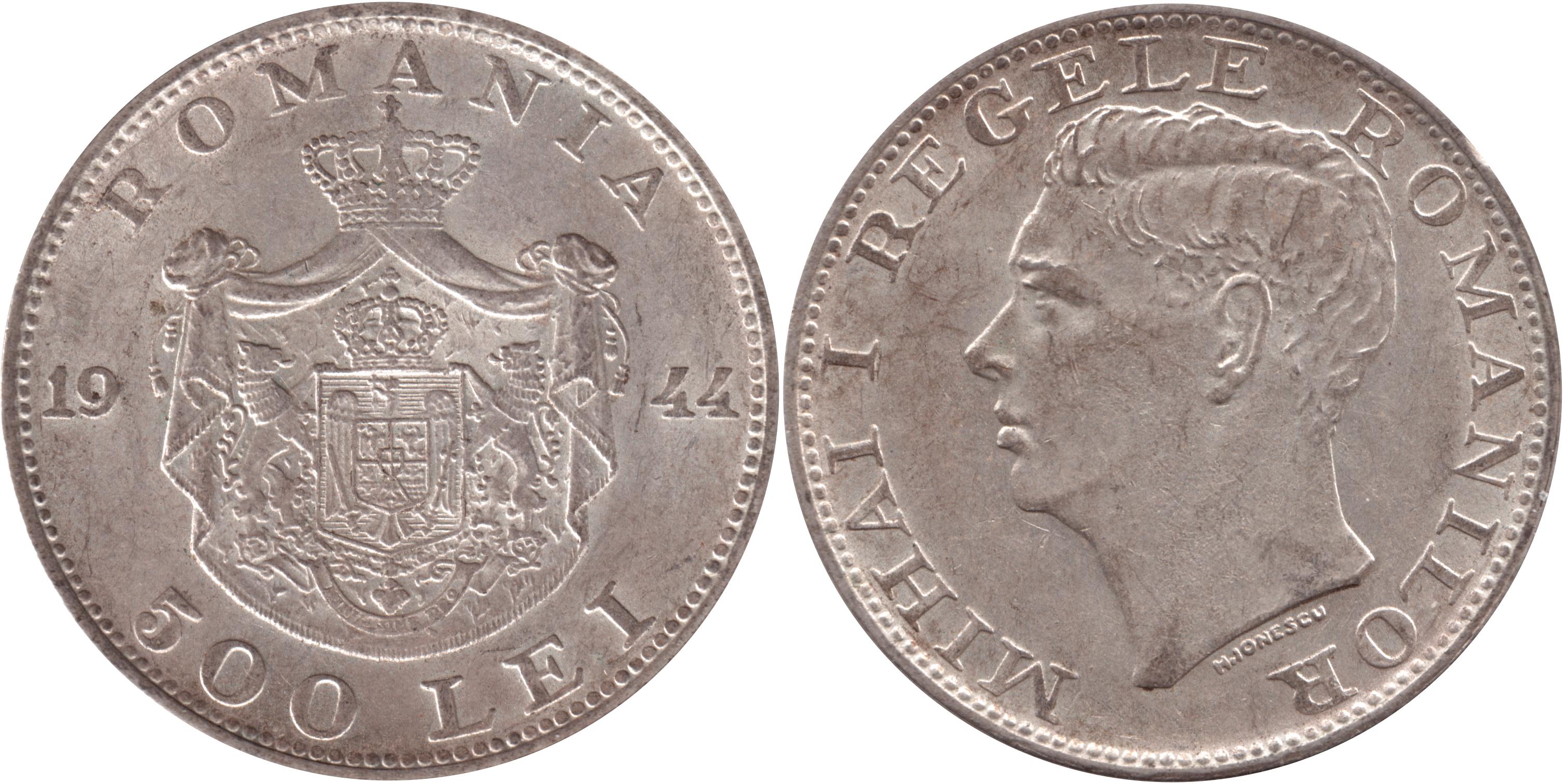 Монеты 1944 года. Кипр 2 шиллинга 1947. Румыния 500 лей 1944. Монета East Africa 1 shilling 1944. Leu монета.