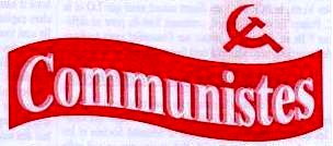 File:Communistes.JPG