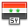 Farm-Fresh flag syria.png
