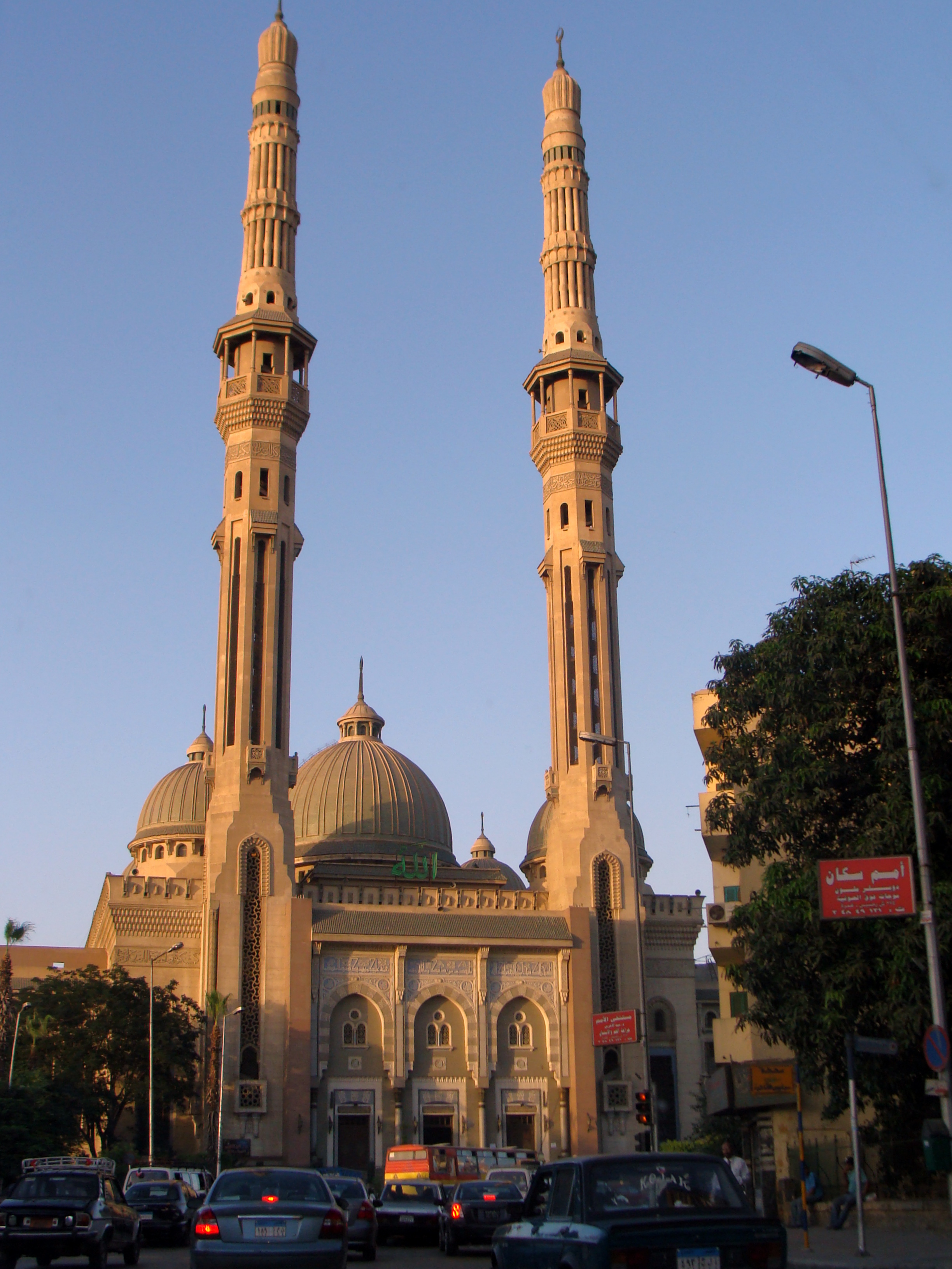 Al-Nour Mosque (Cairo) - Wikipedia