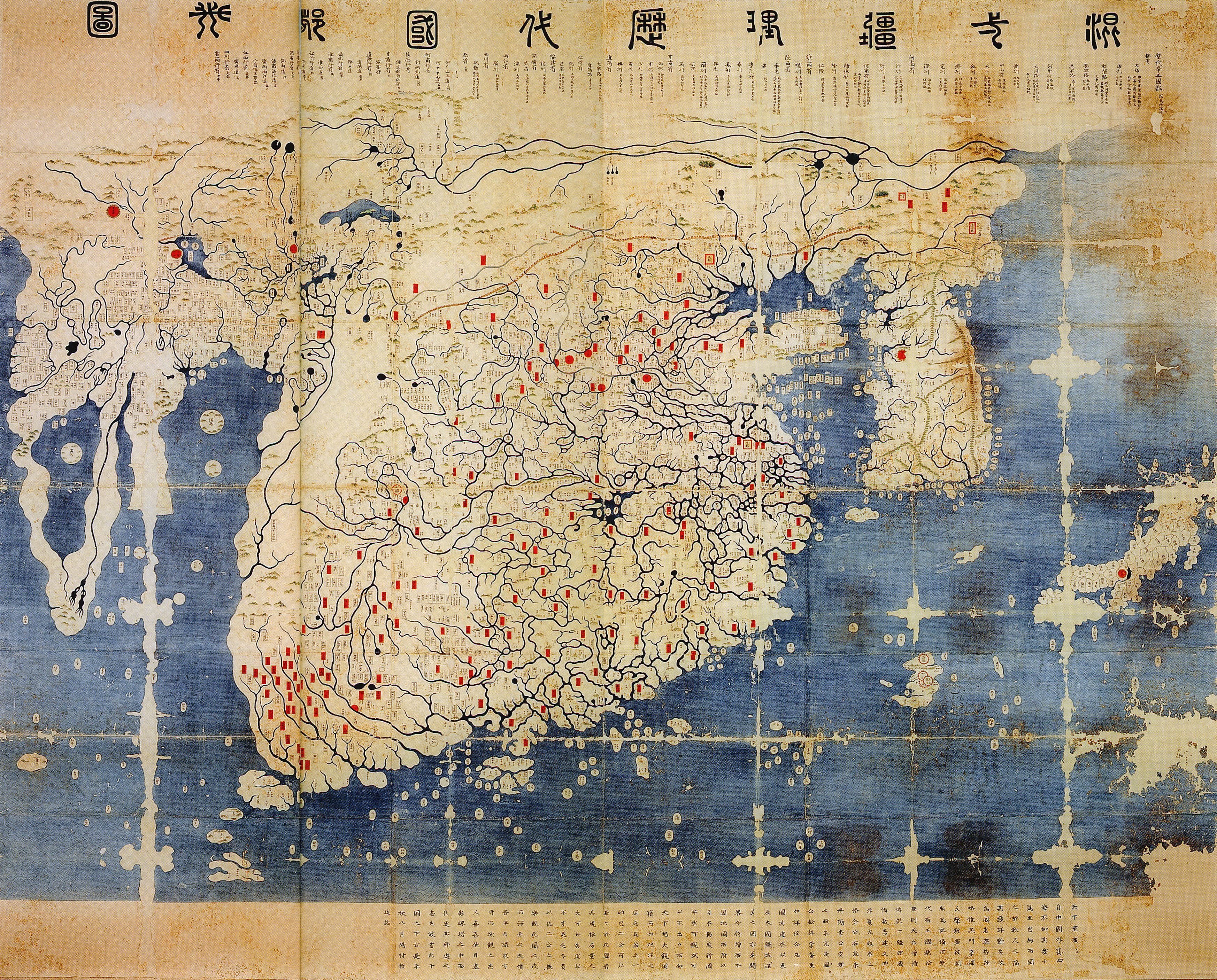 File:GeneralMapOfDistancesAndHistoricCapitals.jpg - 维基百科，自由 