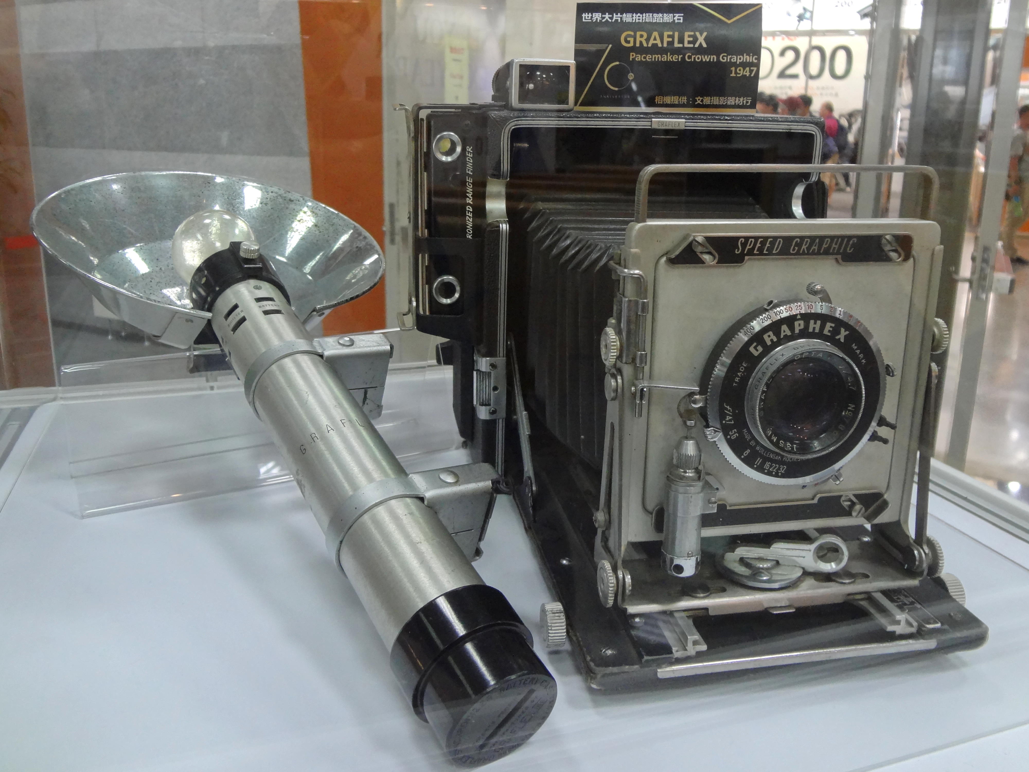 File:Graflex Pacemaker Crown Graphic, TIPMEE 20181021.jpg