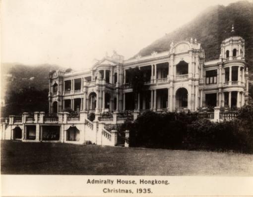 File:Hong Kong-Admiralty House-1935.preview.jpg