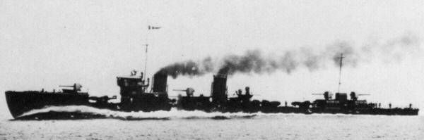 File:Japanese destroyer Nokaze.jpg