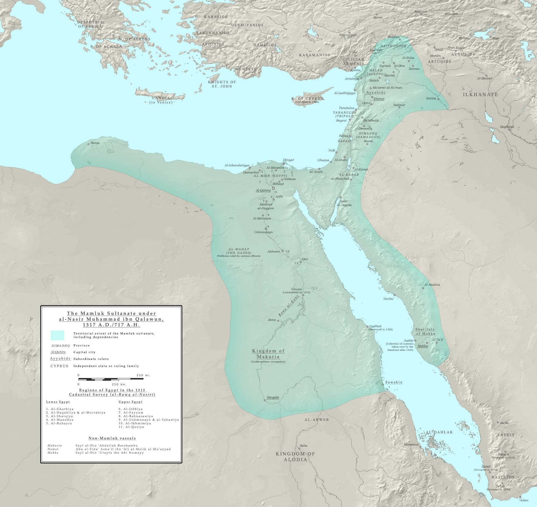 Extent of the Mamluk Sultanate under Sultan an-Nasir Muhammad