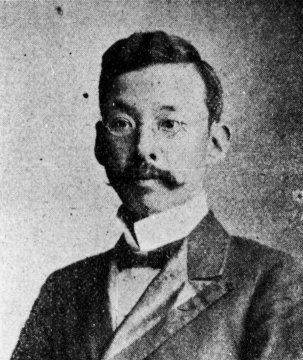 Mochizuki Kotaro