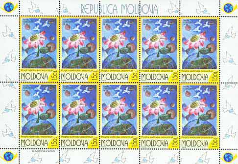 File:Stamp of Moldova md447sh.jpg