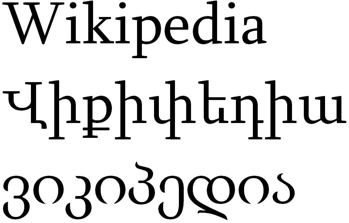 Sylfaen Georgian Font