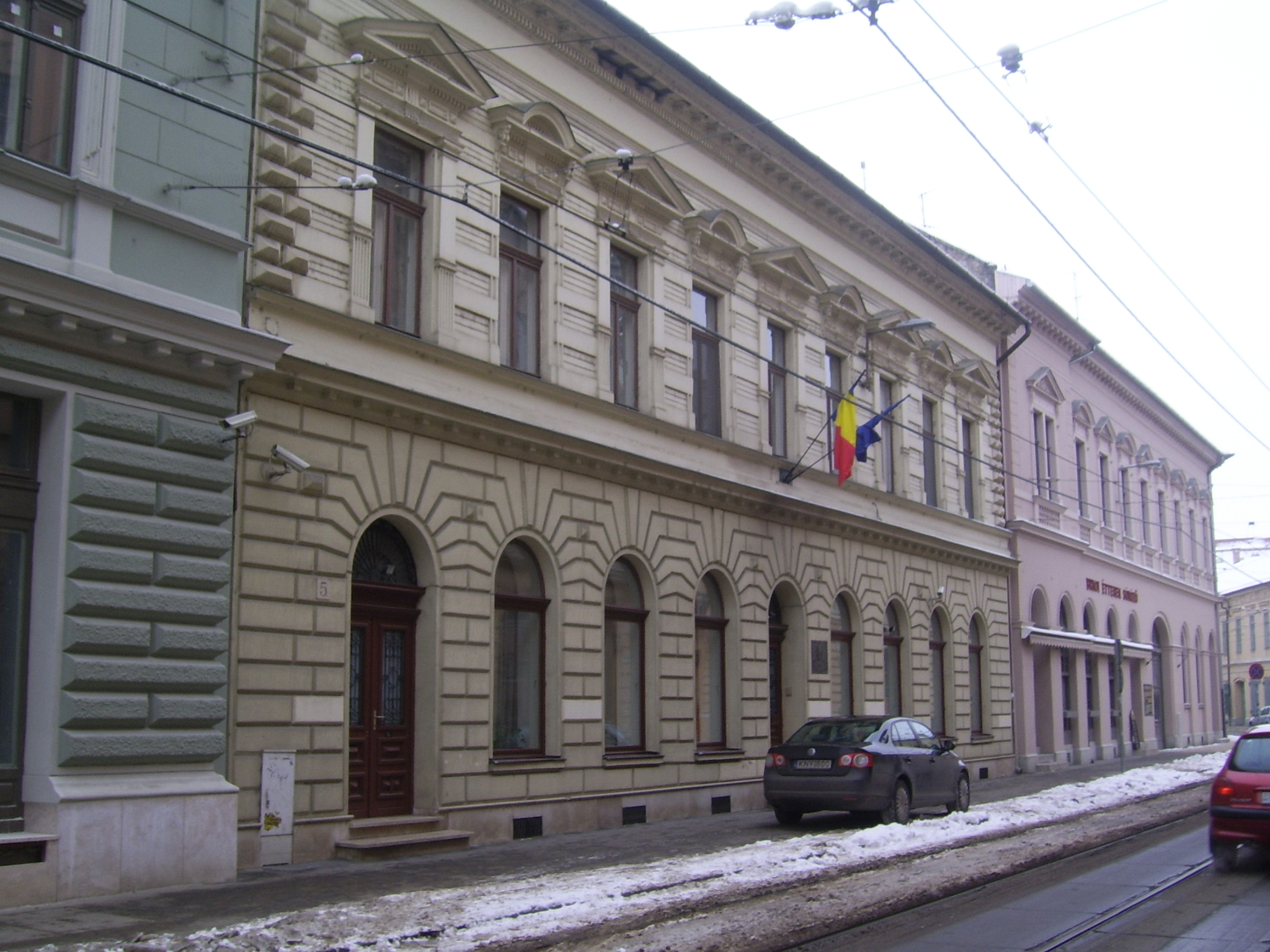 Консульство румынии в москве. Посольство Румынии.