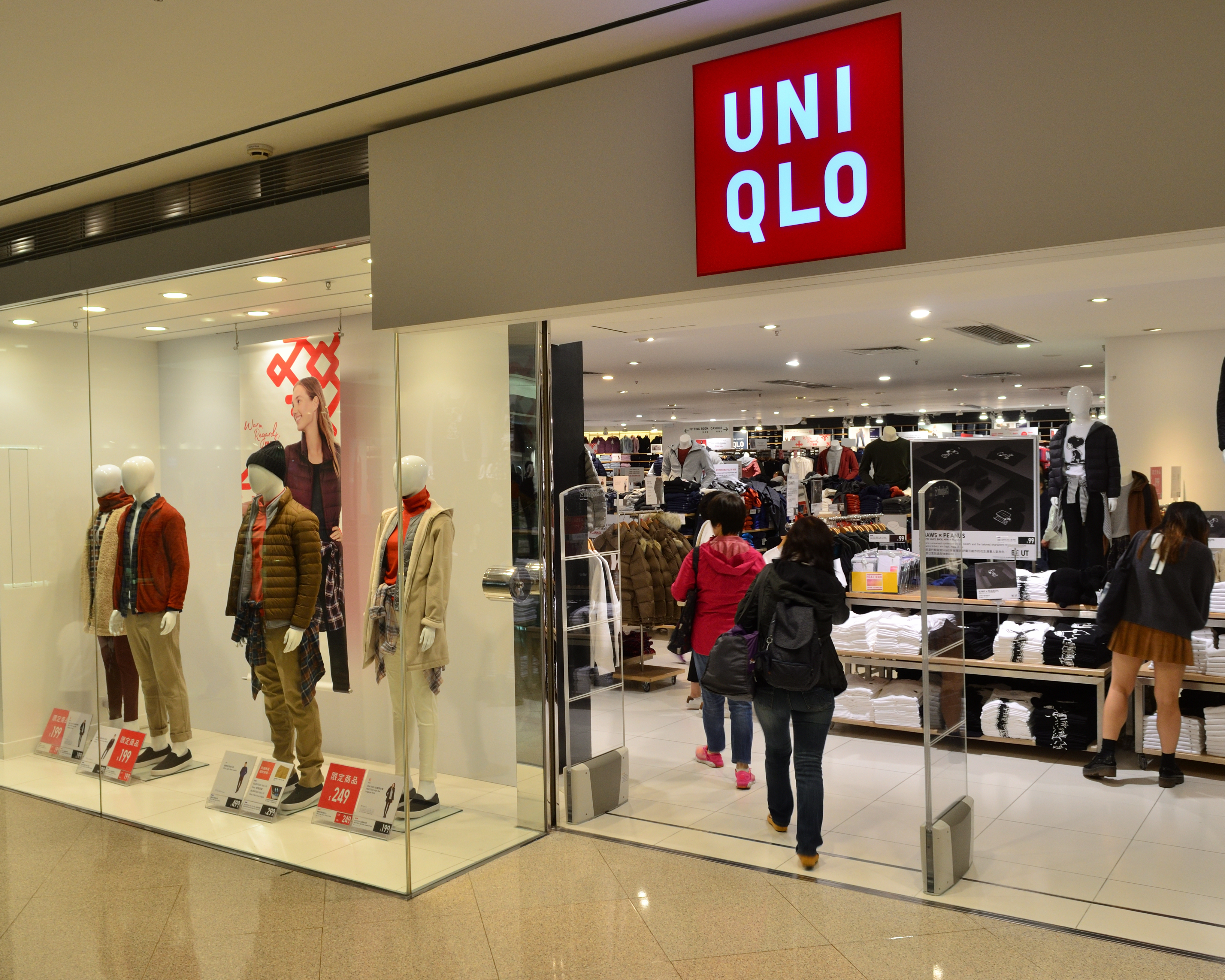3,211 Uniqlo Europe Stock Photos, High-Res Pictures, and Images - Getty  Images