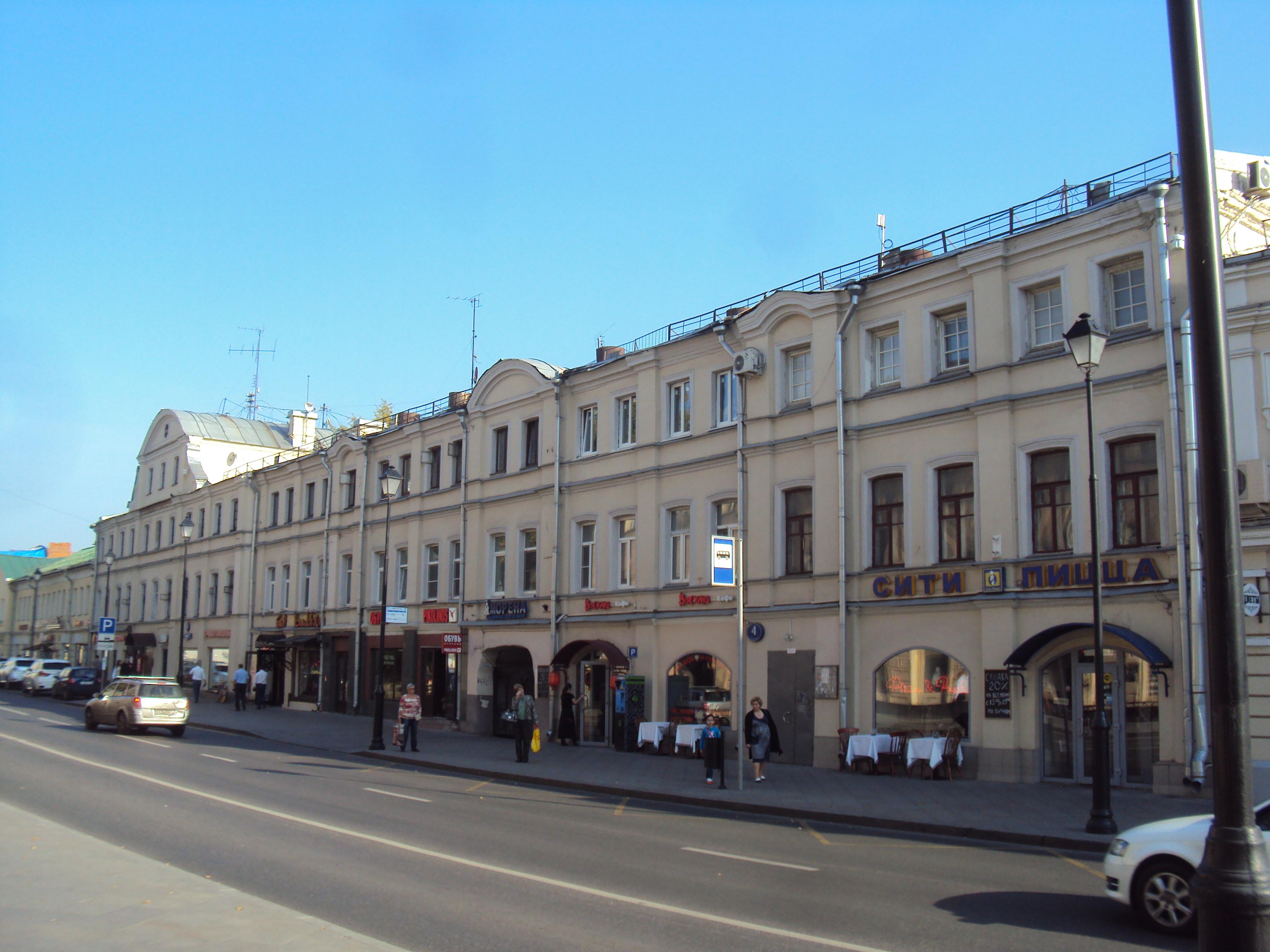 москва ул покровка