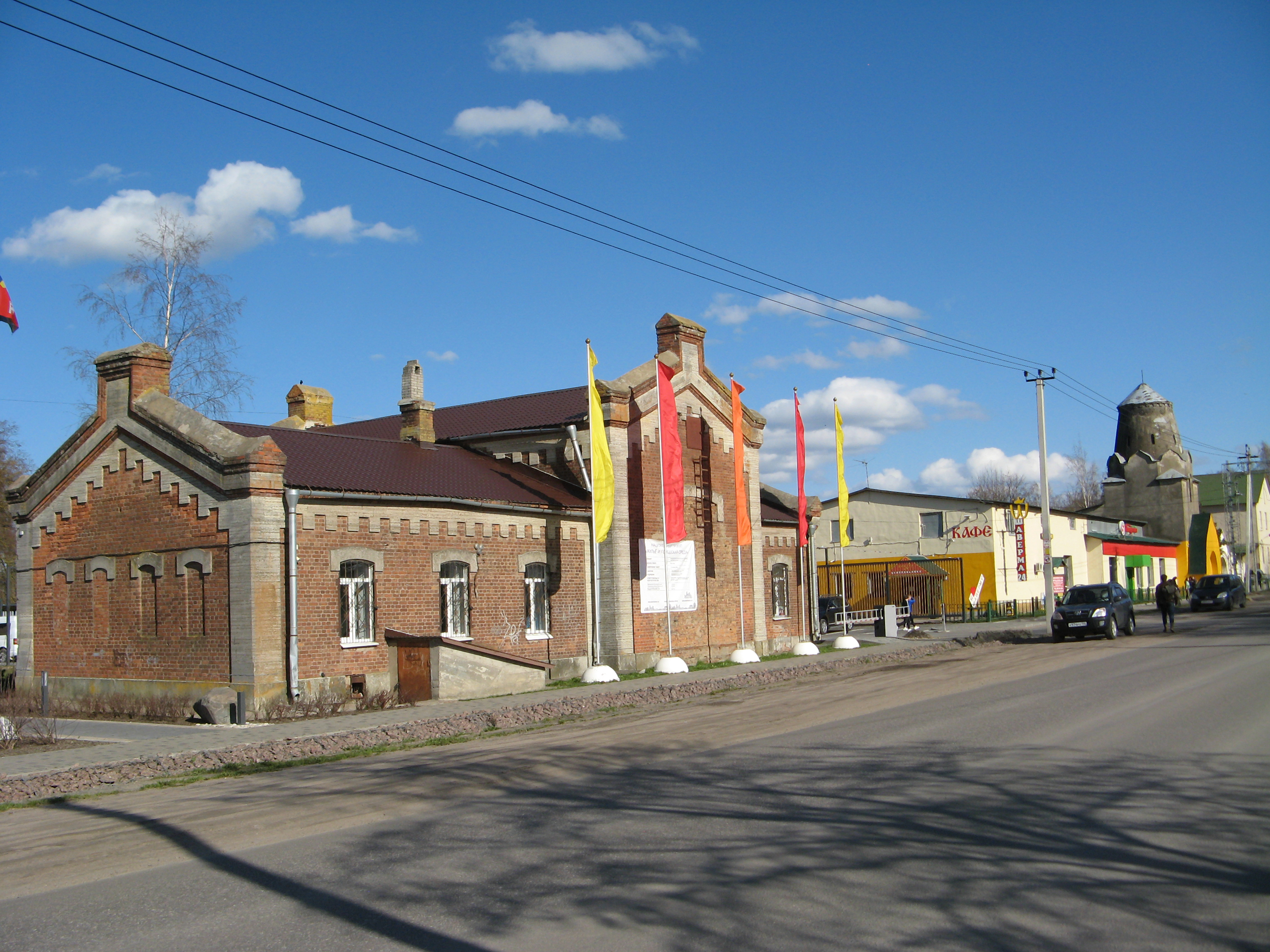 Погода в виллози