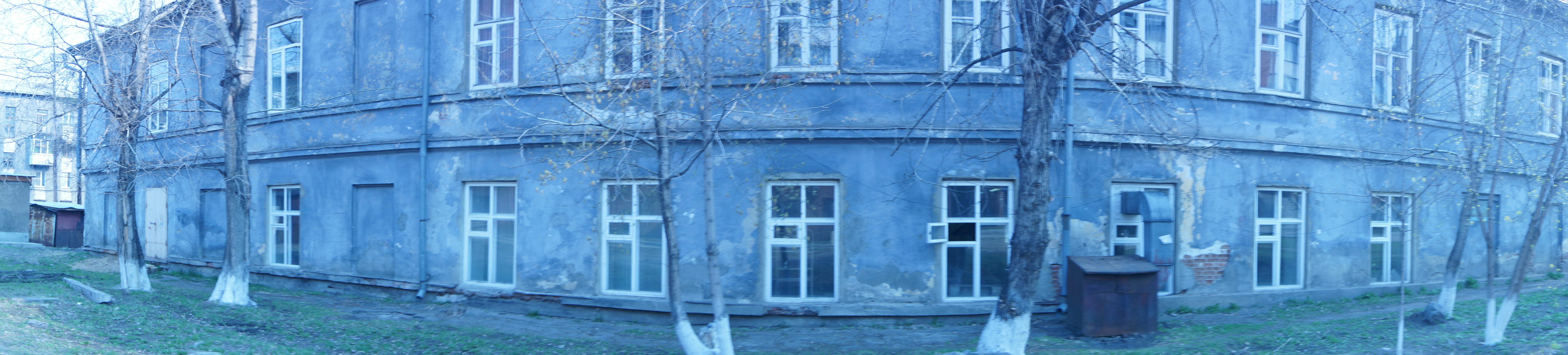 Иркутский институт развития