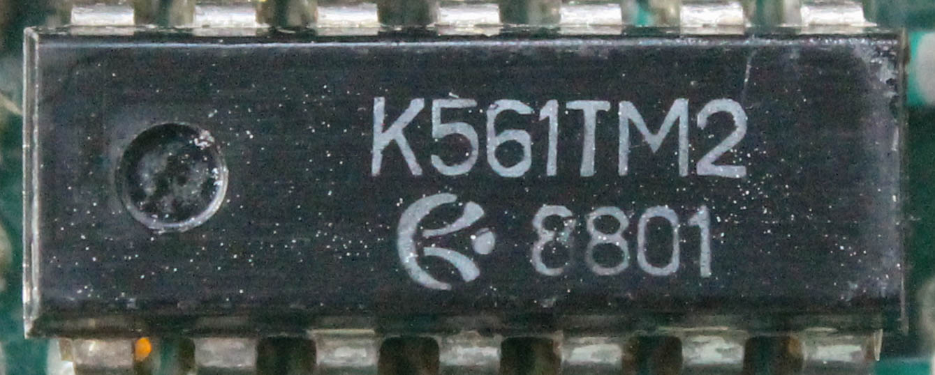 Тм2. ТМ 2 12. К-561 «Казань». 2lhp-epor02-TM.