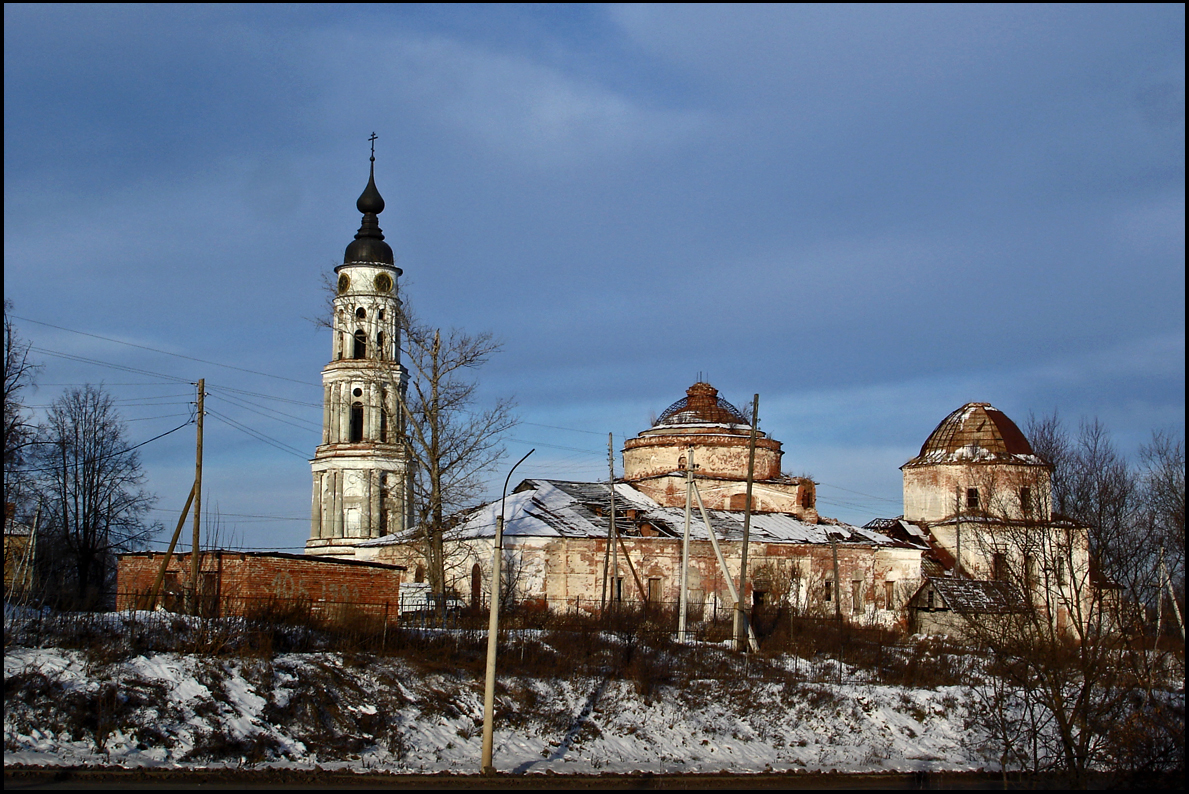 Строй м лежнево