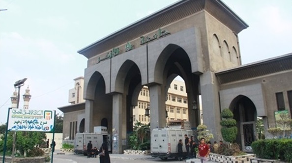 File:جامعة الازهر.jpg