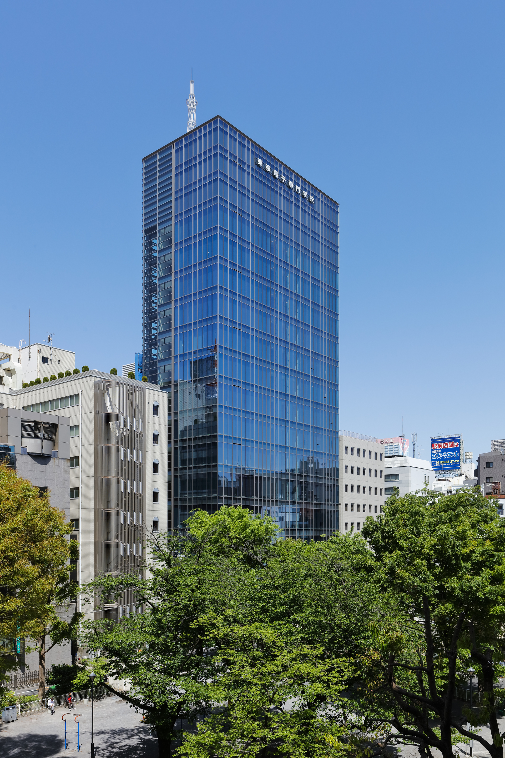 東京電子専門学校 Wikipedia