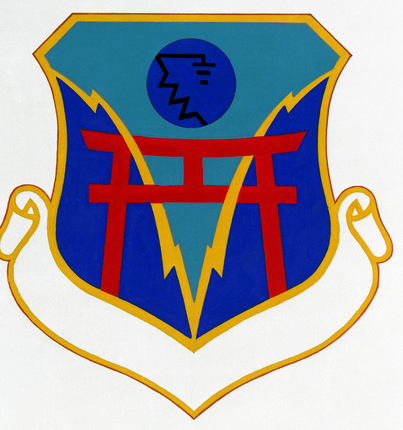 File:1956 Communications Gp emblem.png