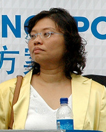 <span class="mw-page-title-main">Hazel Poa</span> Singaporean politician