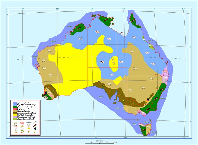 Реферат: Uluru National Park Essay Research Paper Uluru