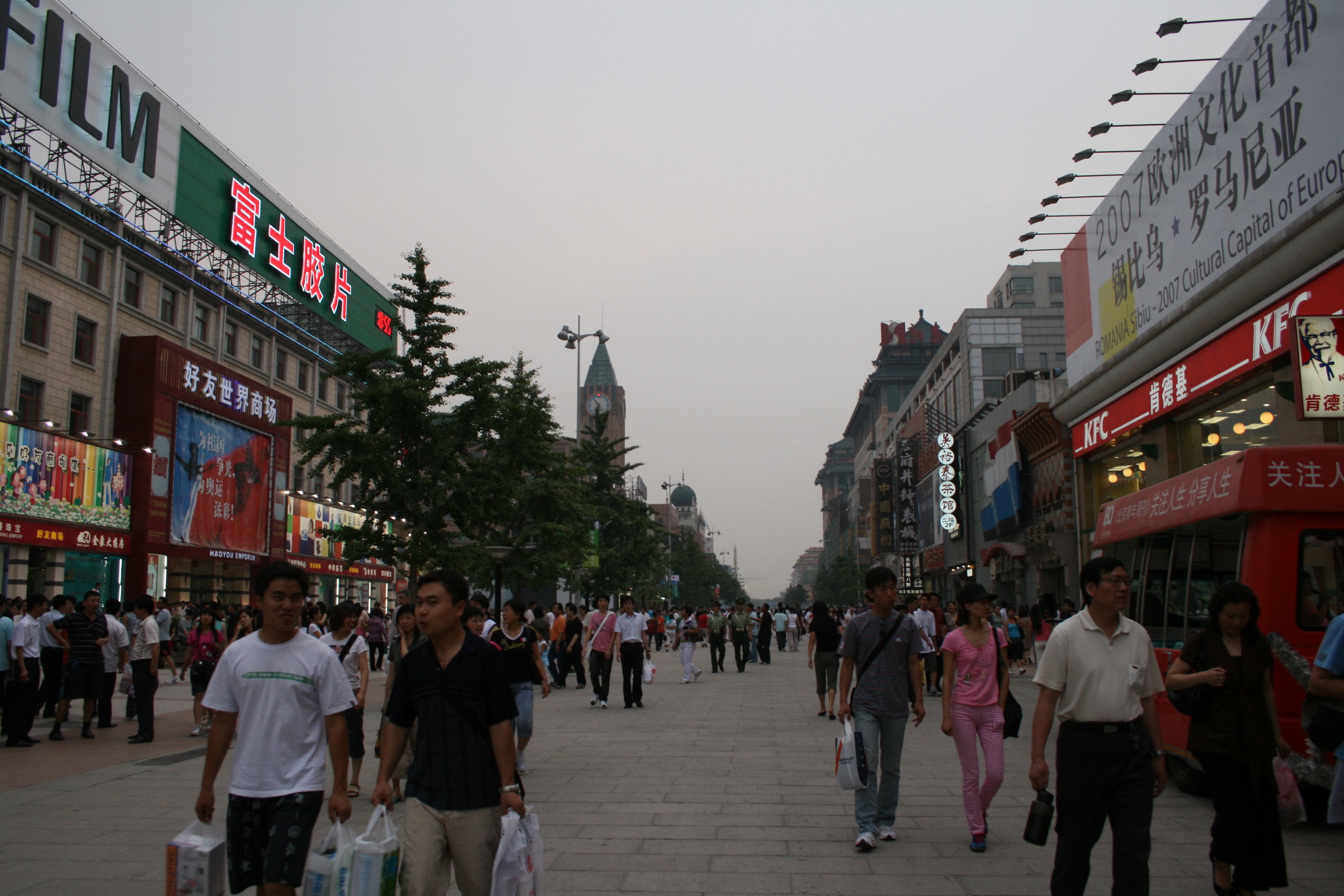 Wangfujing beijing