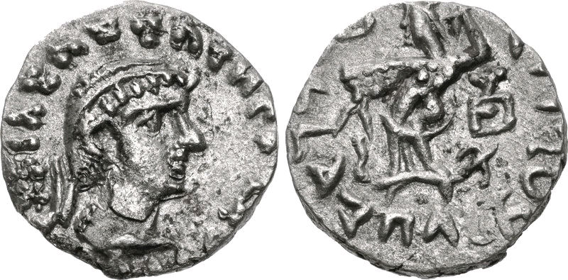 File:Bhadrayasha coin.jpg