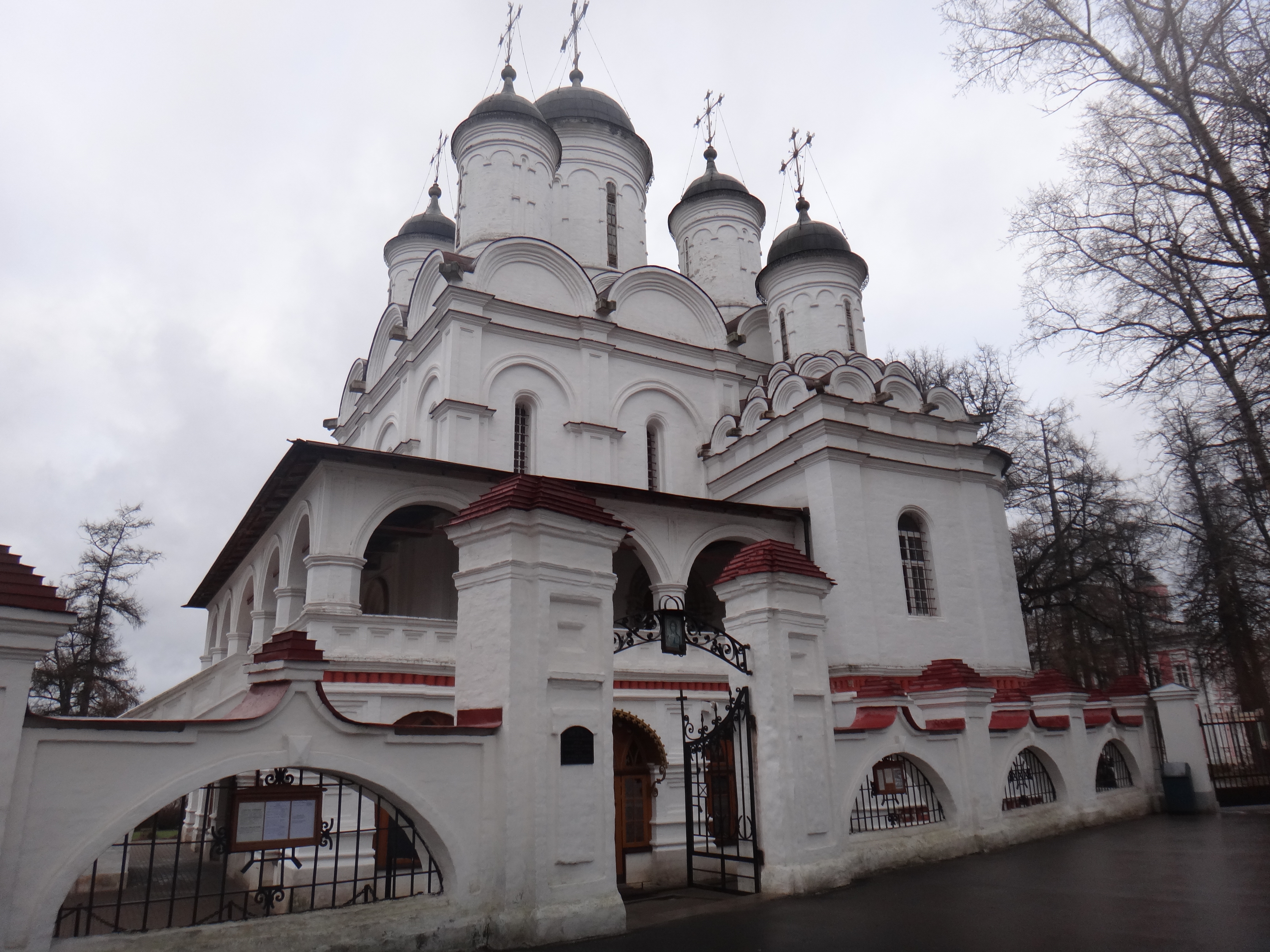 Почта вяземы. Церковь Рождества Богородицы Вяземы фото.