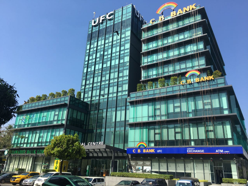 File:CB Bank building Yangon.png