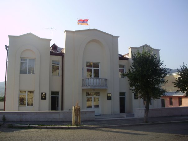 File:District court in Askeran.jpg