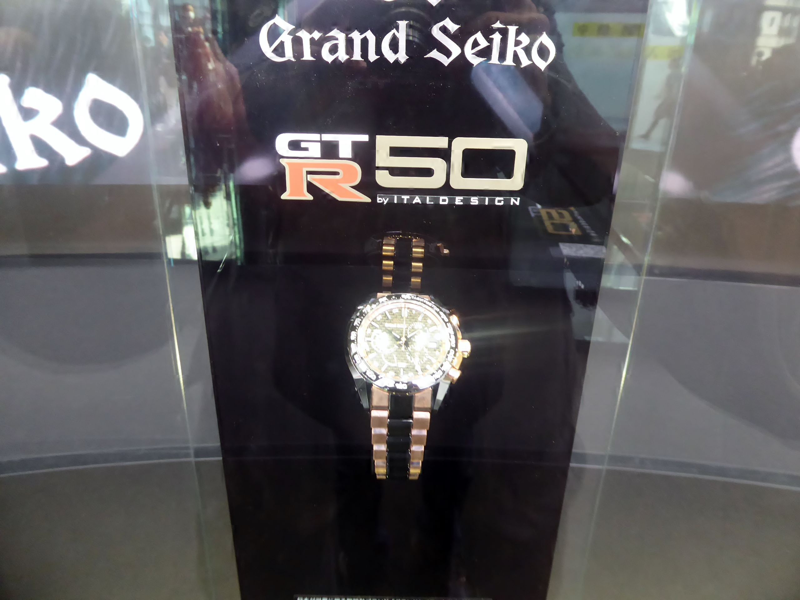 File:Grand Seiko Sport Collection Custom-Made Model featuring Nissan GT-R50  by  - Wikimedia Commons