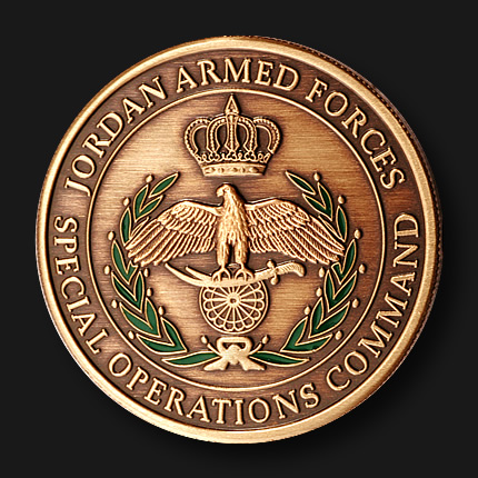 العمليات الخاصة المشتركة الاردنية Jordan_JSOC_Insignia