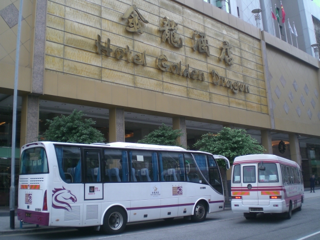 File:Macau Hotel Golden Dragon Shuttle Buses by GoDragonMO.JPG