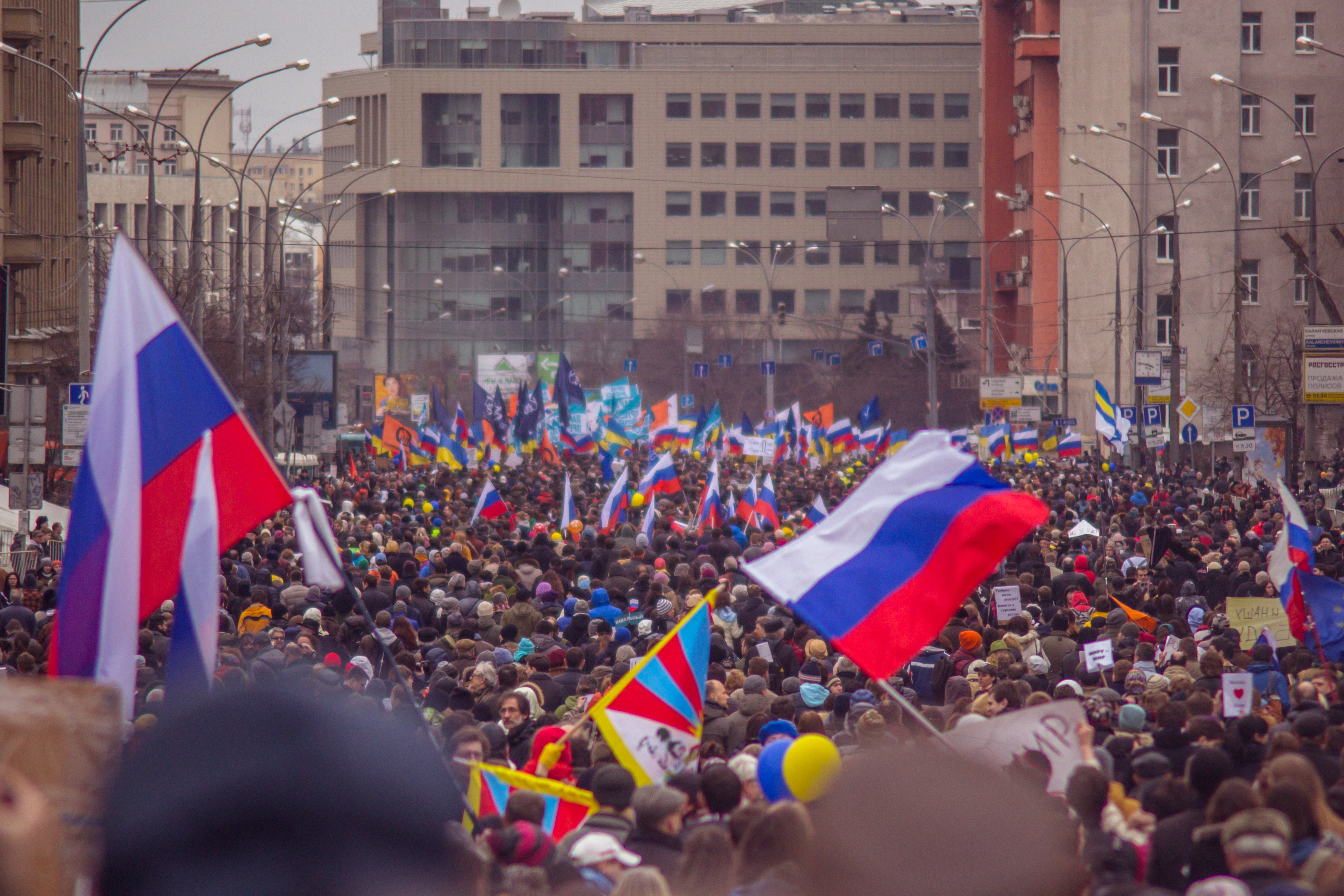 File:Russland-Flagge-Moskau.jpg - Wikimedia Commons