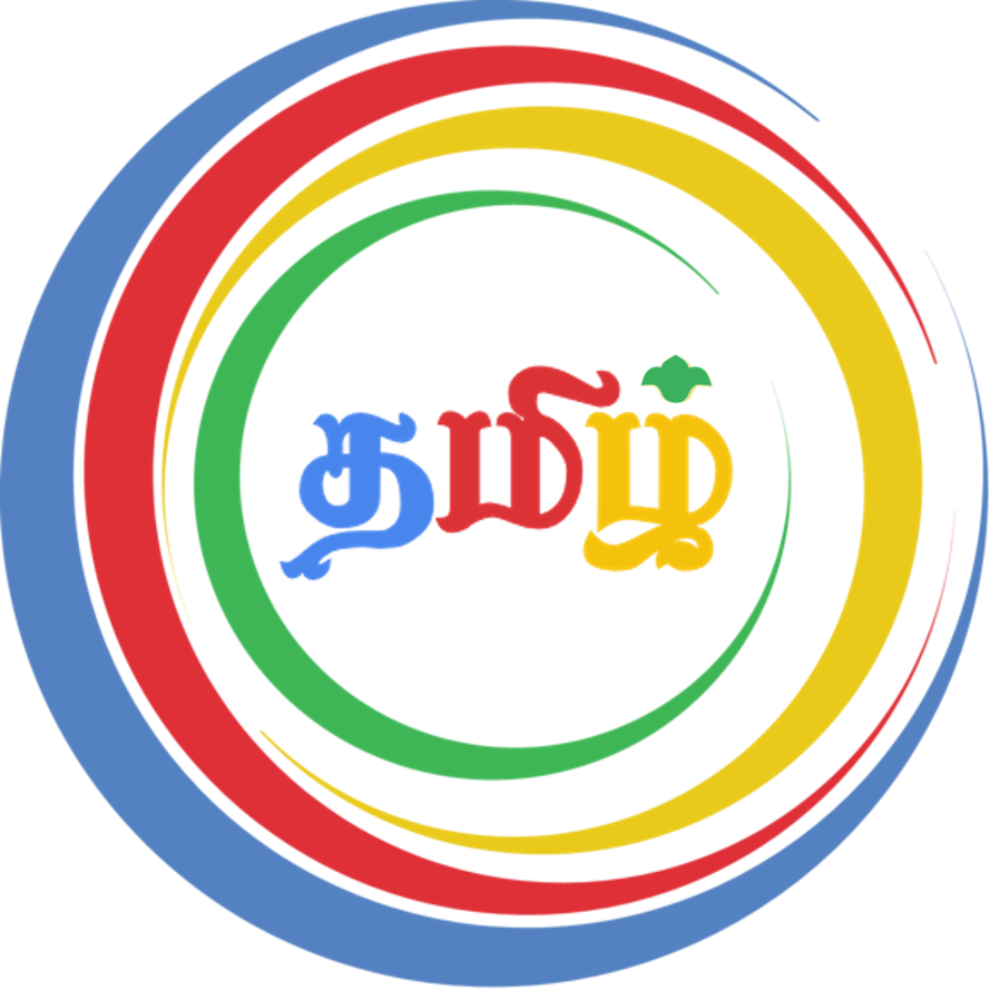 Tamil Logo | ? logo, Character flat design, Logo design