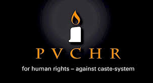 Peoples Vigilance Committee on Human Rights